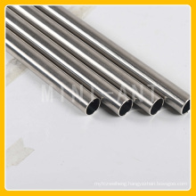 seamless small diameter Stainless steel round tube